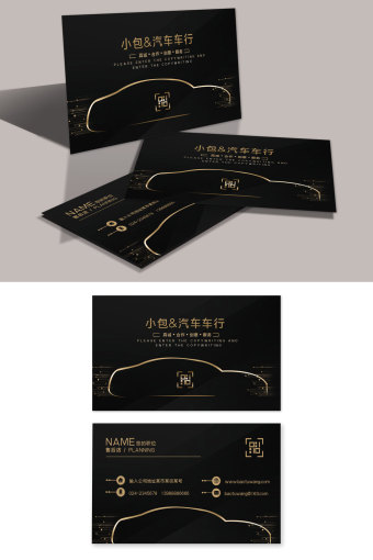 包图网 高清图片 蓝色高端名片图片本素材所属分类为广告设计 ,主要