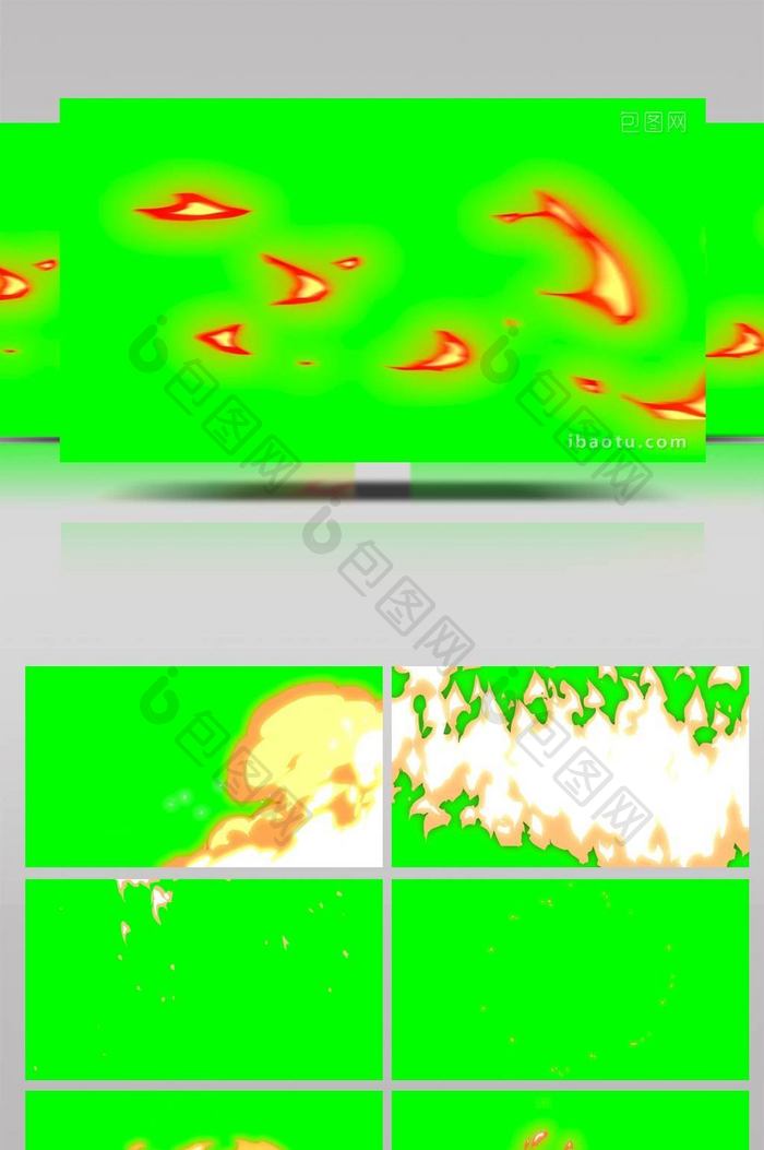 卡通火焰炫酷合成元素视频