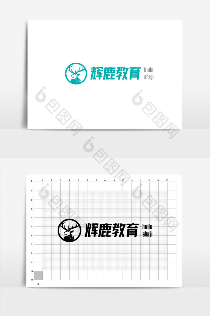 绿色简约教育logo