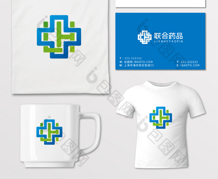 蓝绿健康药品logo