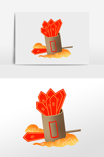 摇签抽签图片大全_摇签抽签素材下载-包图网