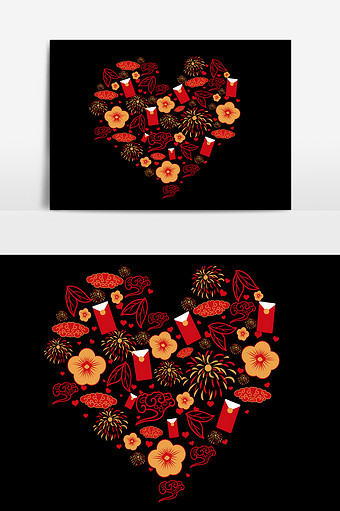 扁平新年红包烟花底纹