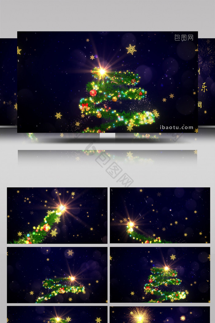 发光粒子圣诞树动画演绎节日庆祝AE模板