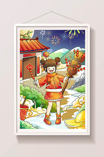 红色喜庆卡通漫画新年糖葫芦插画图片