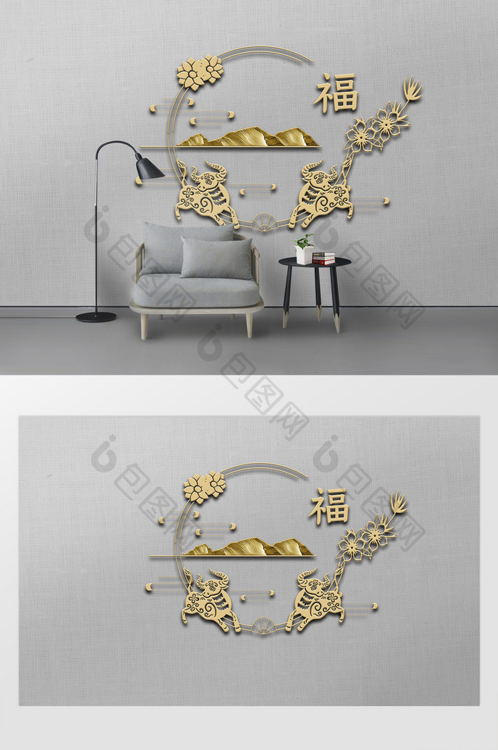 新中式铁艺金属银杏叶立体浮雕牛年背景墙