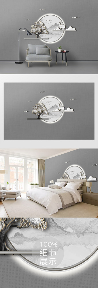 新中式轻奢白石膏立体浮雕山水背景墙