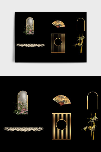 金色古典中式风格婚礼元素