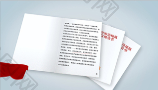 翻书图片-翻书素材免费下载-包图网