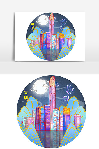 国潮建筑深圳城市鎏金元素