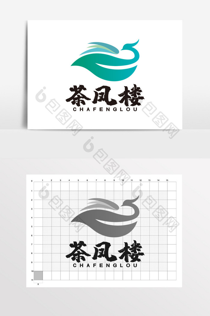 凤凰茶楼茶叶茶馆餐饮LOGO标志VI