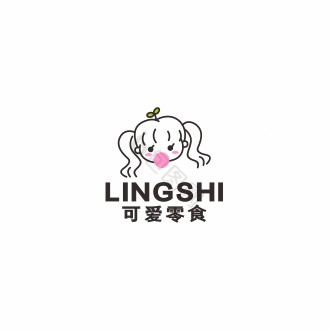 女孩零食泡泡糖LOGO标志VI图片