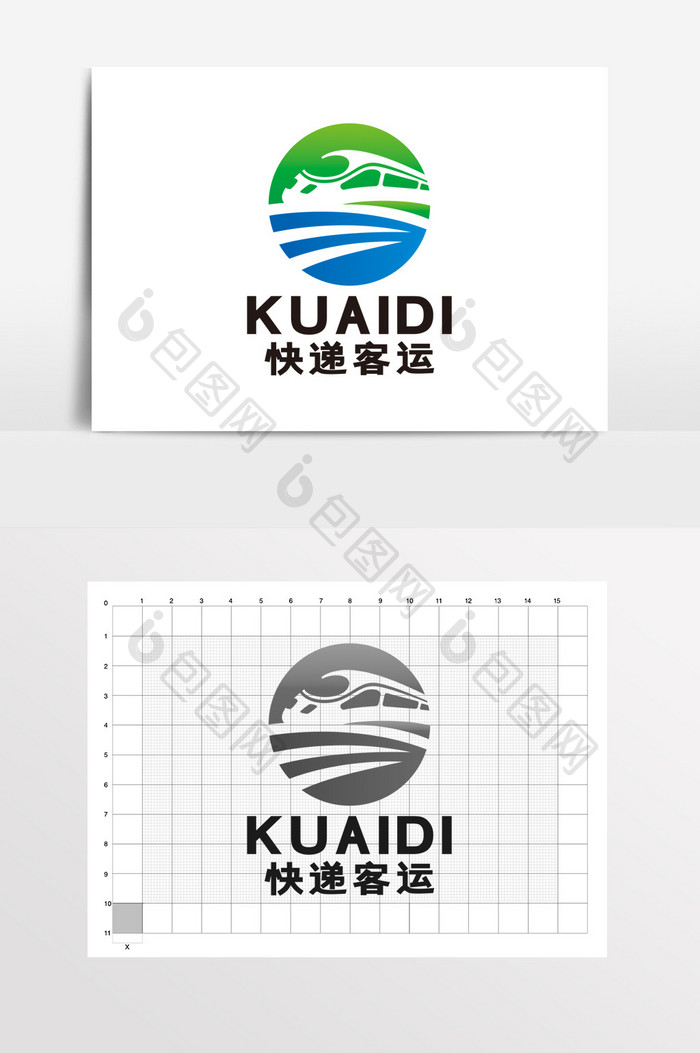 快递外卖快运运输火车物流LOGO标志VI