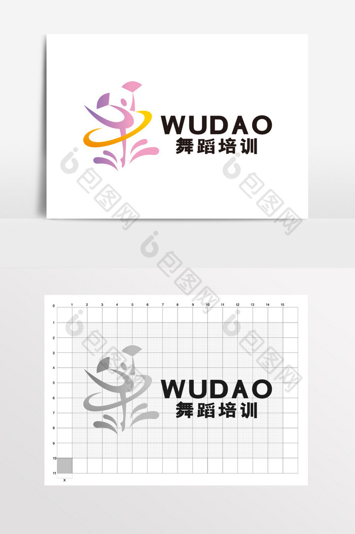 舞蹈班舞蹈培训学校扇子舞LOGO标志VI图片图片