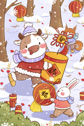 2021动物过新年插画图片