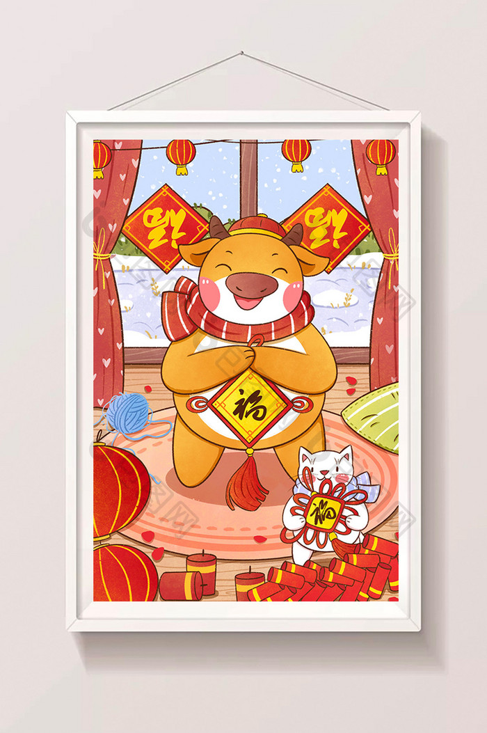 2021喜庆贺新年插画