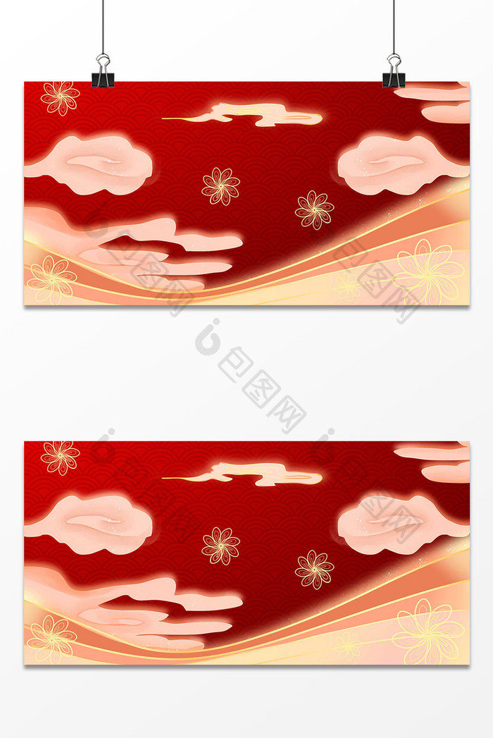 红色复古中国风祥云国潮背景