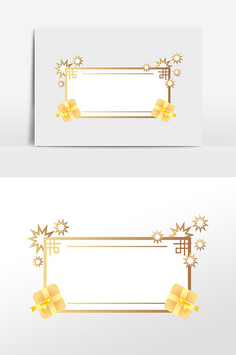 新年签边框图片大全下载,新年签边框psd设计素材-包图网