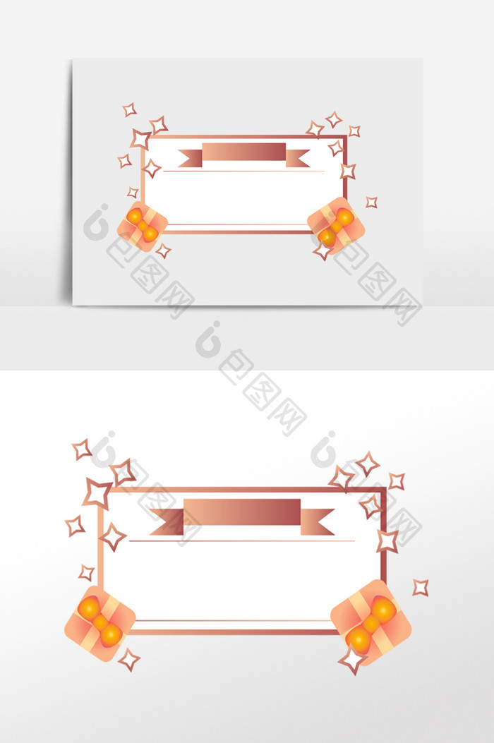 金色礼盒礼品丝带边框