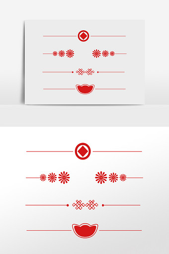 新年春节烟花元宝分割线
