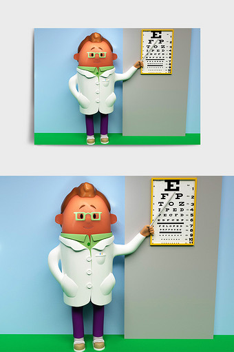 个性定制c4d卡通风格眼科男医生ip形象