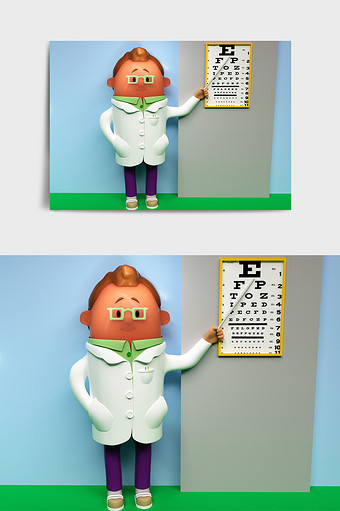 个性定制C4D卡通风格眼科男医生IP形象图片