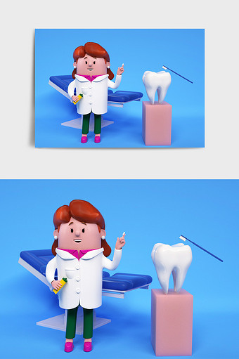个性定制c4d卡通风格牙科女医生ip形象