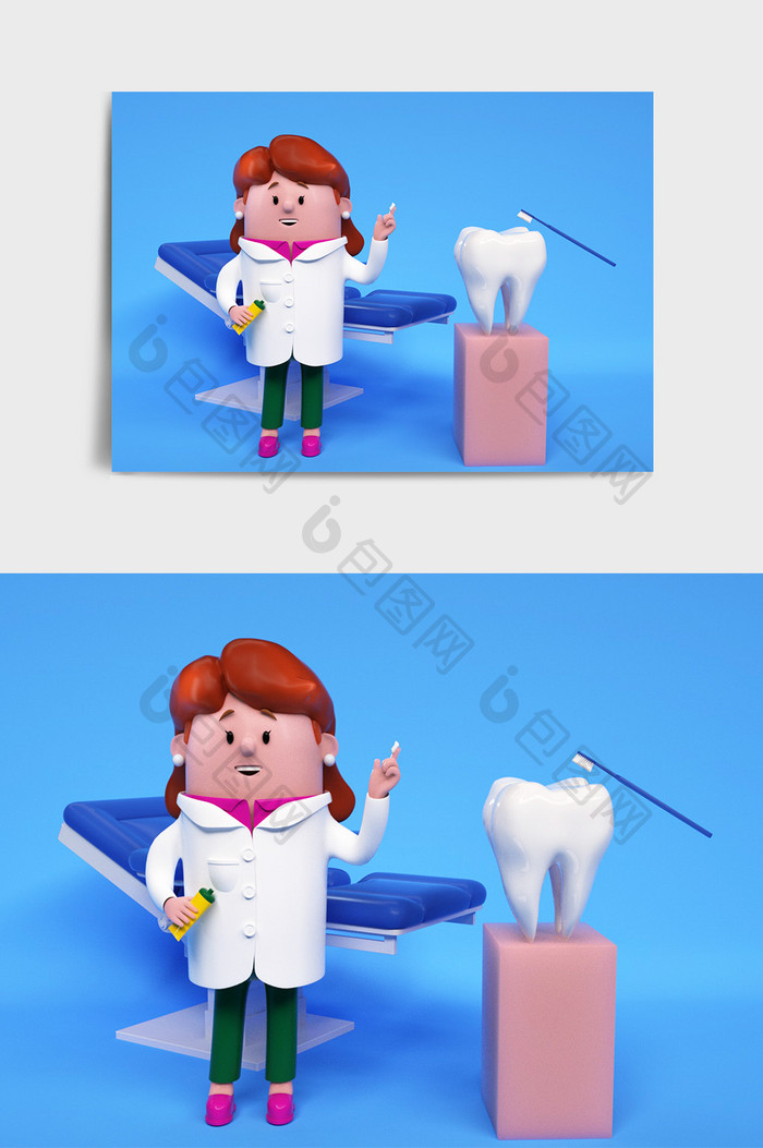 个性定制C4D卡通风格牙科女医生IP形象