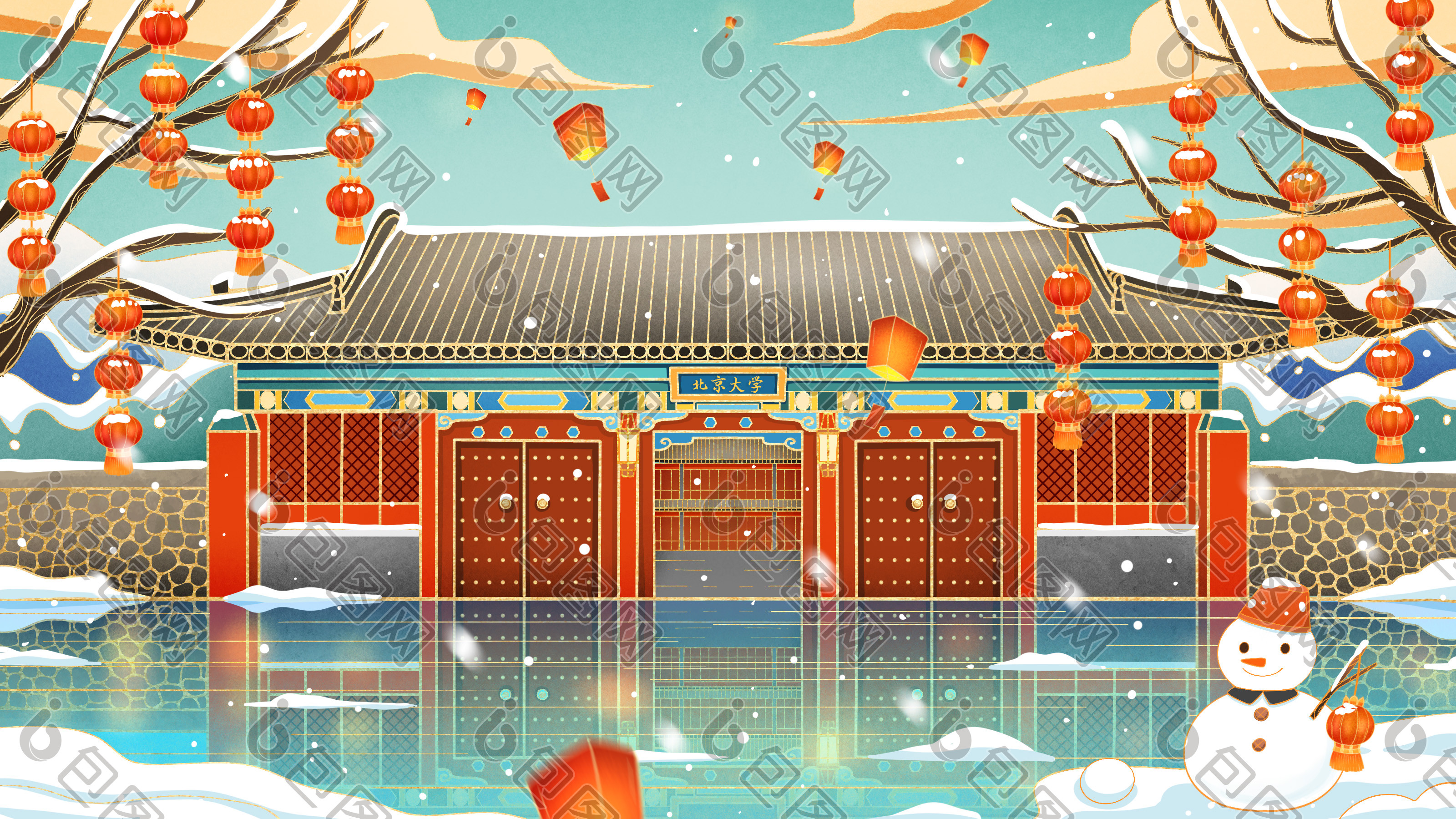 喜庆中国风新年城市鎏金北京大学地标插画
