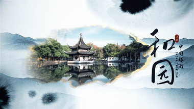 卷轴展开中国风水墨建筑景观旅游AE模板