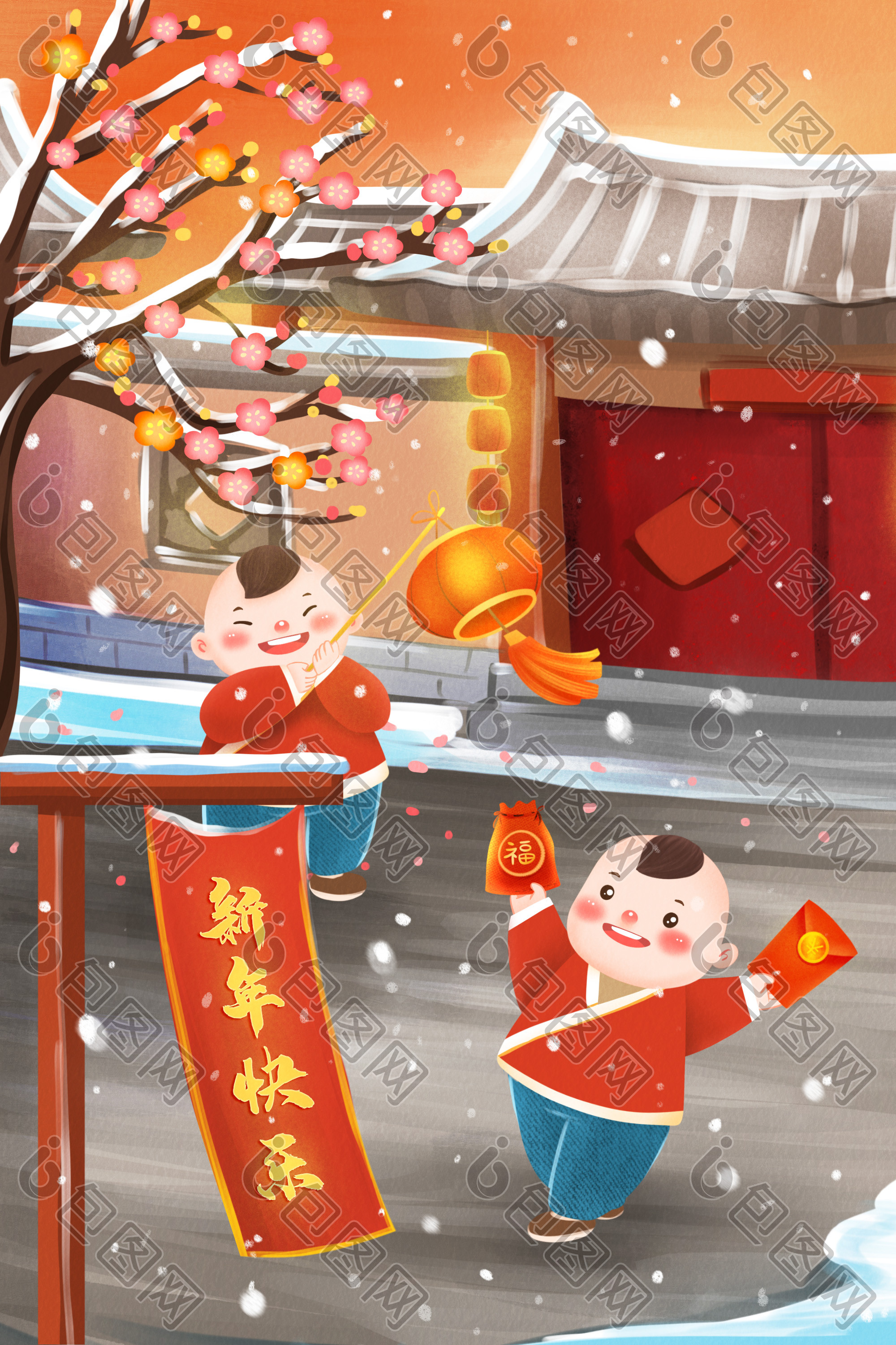 新年除夕夜收红包提灯笼的福娃插画