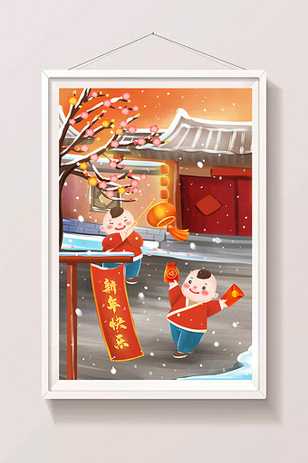 新年除夕夜收红包提灯笼的福娃插画图片