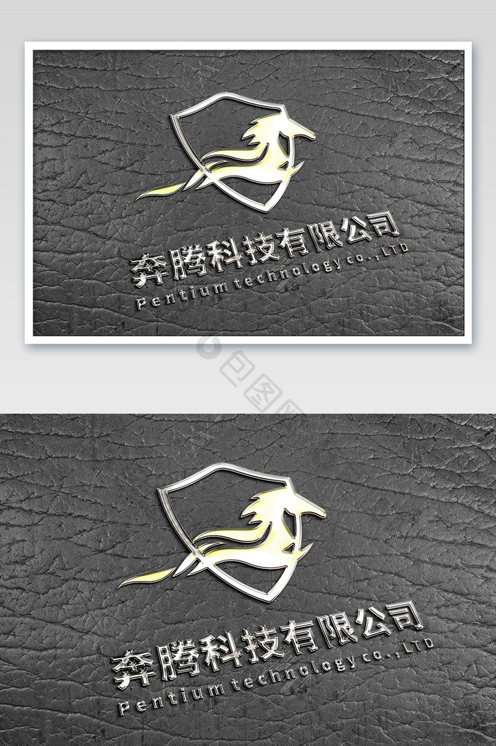 黑色皮革金属立体3D浮雕效果logo样机