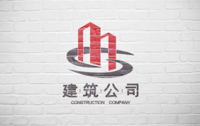 白色砖墙墙面上的喷印效果logo样机