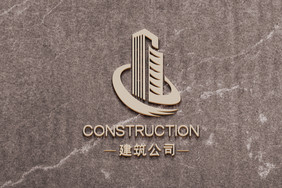 复古纹理上的立体凸起logo效果样机