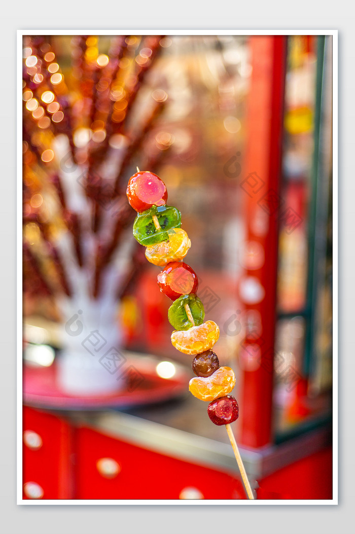 老北京美食冰糖葫芦串的摄影图片