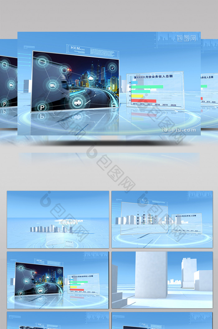 蓝色大气简约科技立体三维照片展示AE模板