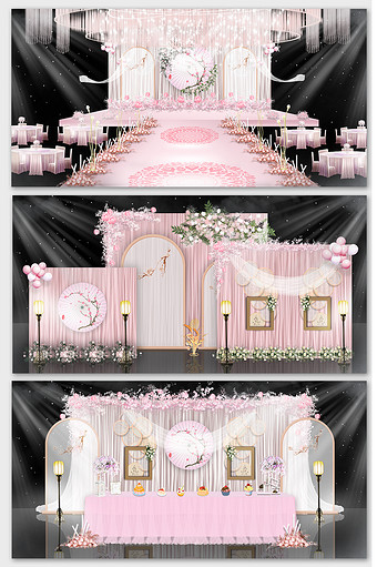 粉色温馨唯美现代婚礼效果图图片