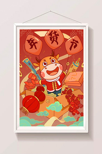 红色喜庆中国风春节年货插画图片