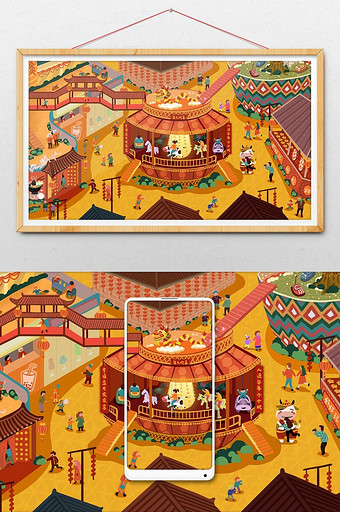 橙红色过年游乐场商场集市旋转木马年画图片