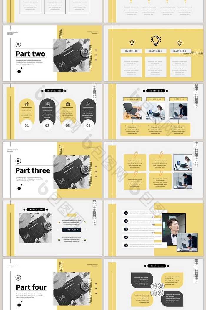 黄色简约风商务通用PPT模板