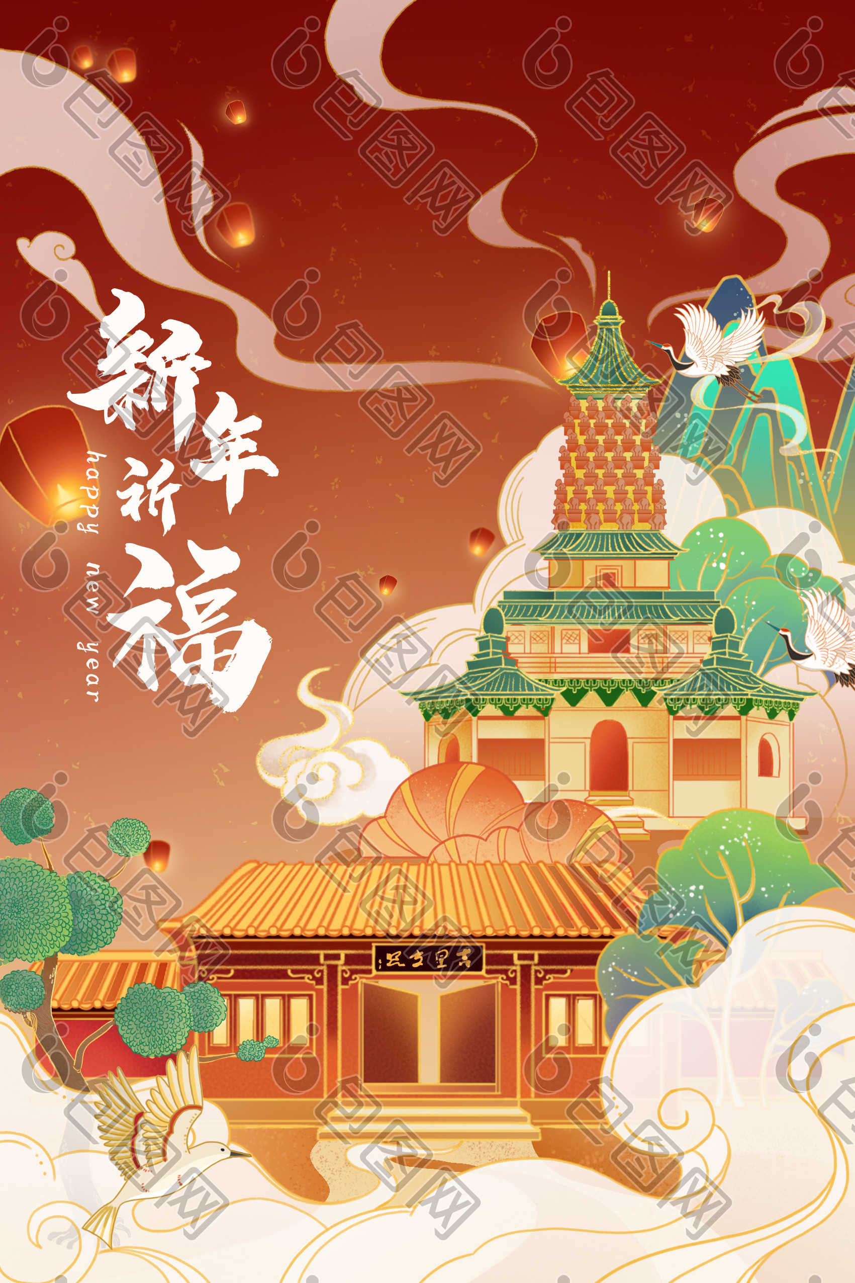 红系古风国潮新年祈福插画图片