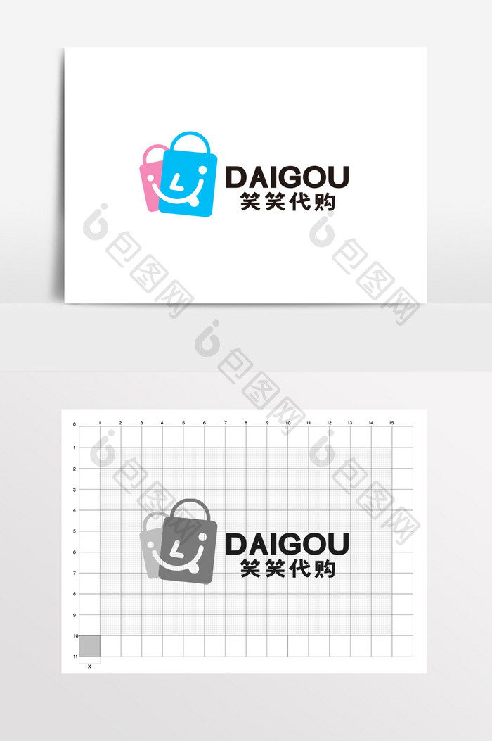 代购百货零售购物LOGO标志VI