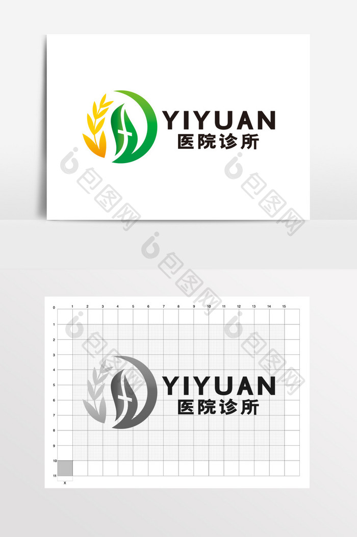 医院诊所医疗保健药店LOGO标志VI