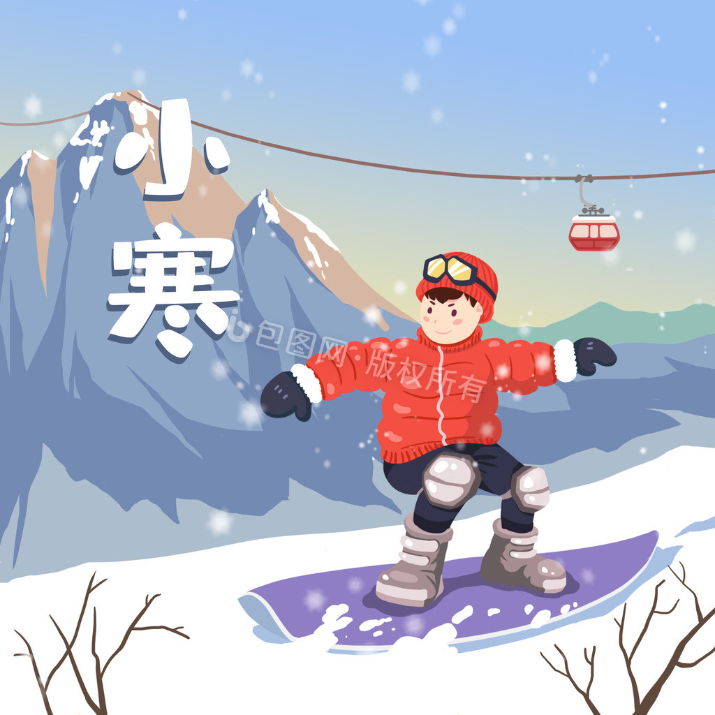 雪山 滑雪插画 冬季|插画|插画习作|一峰疯了 - 原创作品 - 站酷 (ZCOOL)