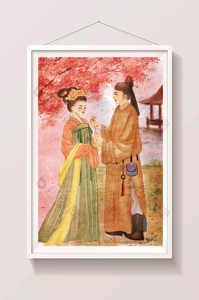 中国风古风情人节情侣插画