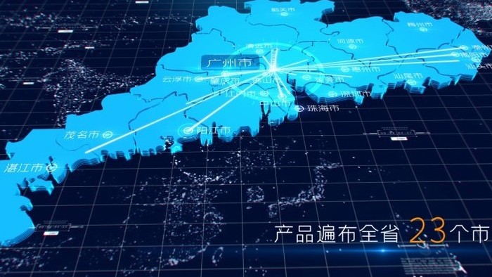 4K 广东省区位动画连线地图AE模板