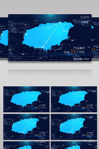 4K 海南区位动画连线地图AE模板图片