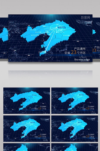 4K 辽宁地图区位连线动画AE模板图片