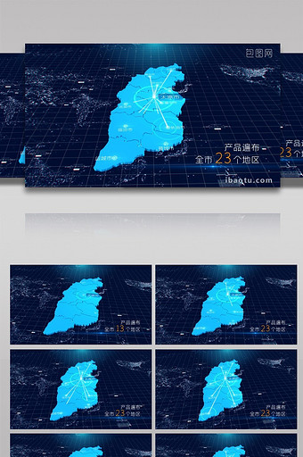 4K 山西地图区位连线动画AE模板图片