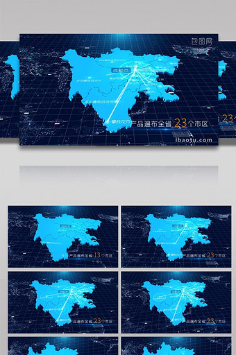 4K 四川地图区位连线动画AE模板图片